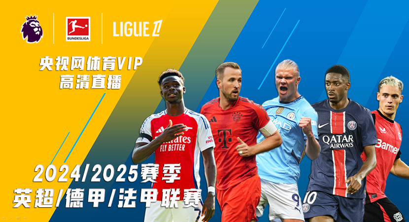 十年后的今 十年后的今